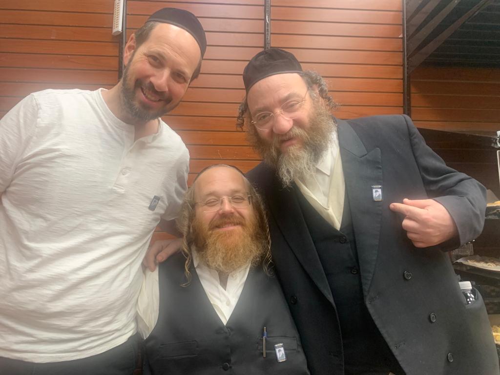 Reb Shayaleh Ben Reb Moshe Pin