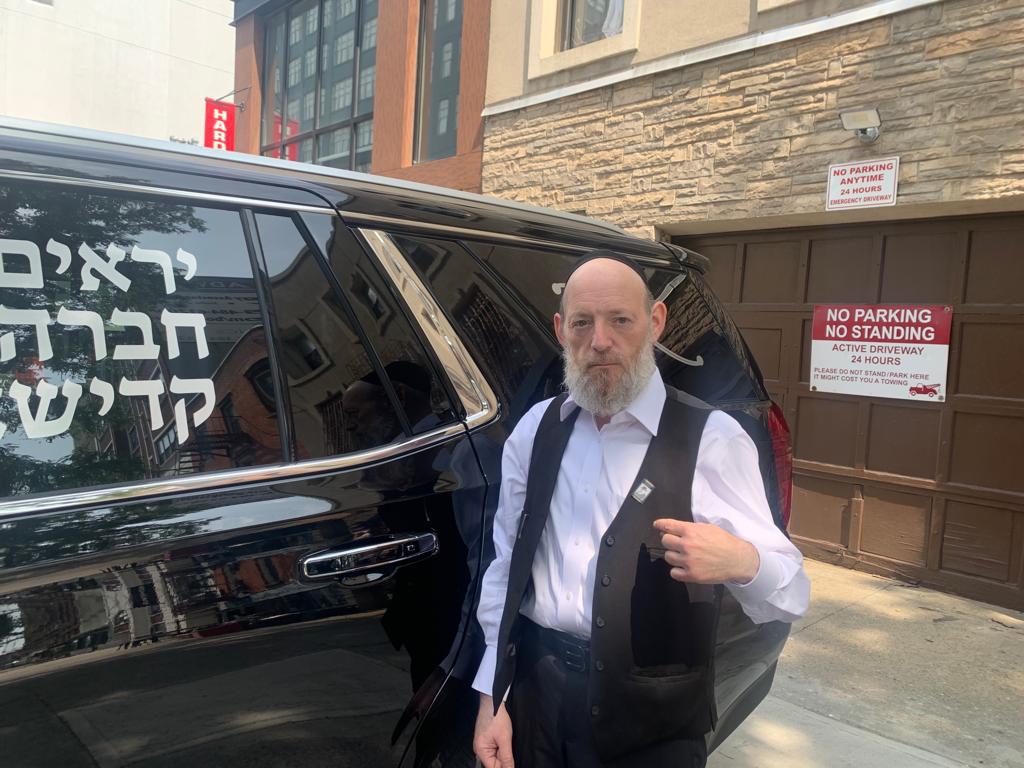 Reb Shayaleh Ben Reb Moshe Pin